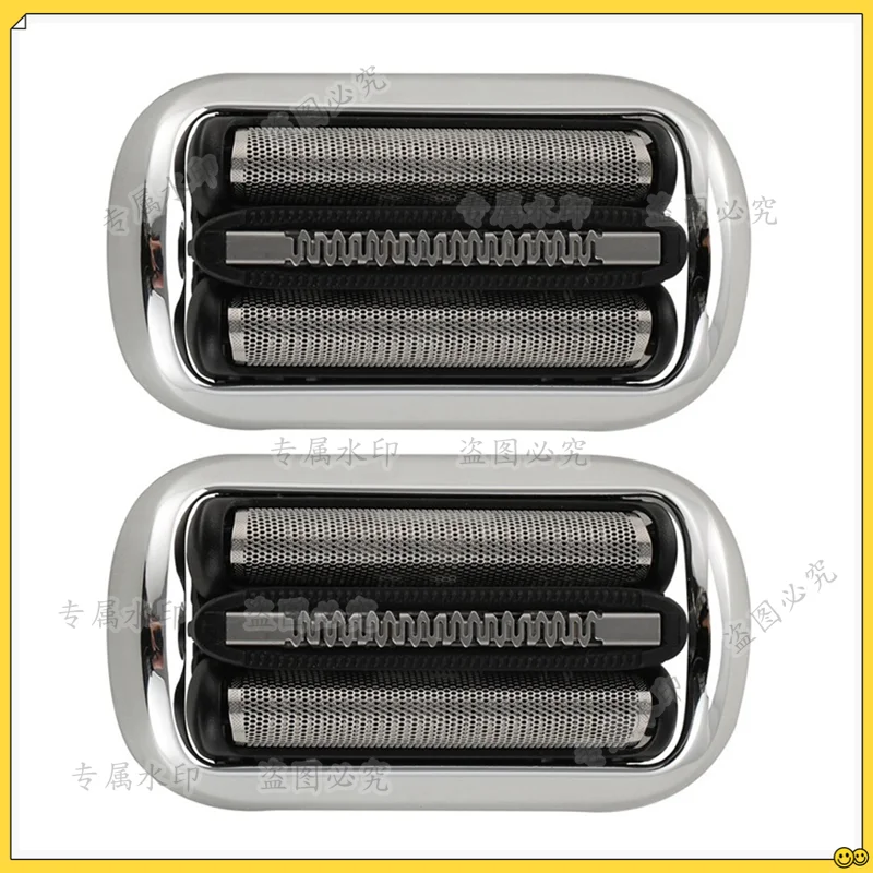 Electric Razor - 73S หัวโกนทดแทนสำหรับเครื่องโกนหนวดไฟฟ้าเบราน์ซีรีส์ 7 S7 7020S, 7025S,