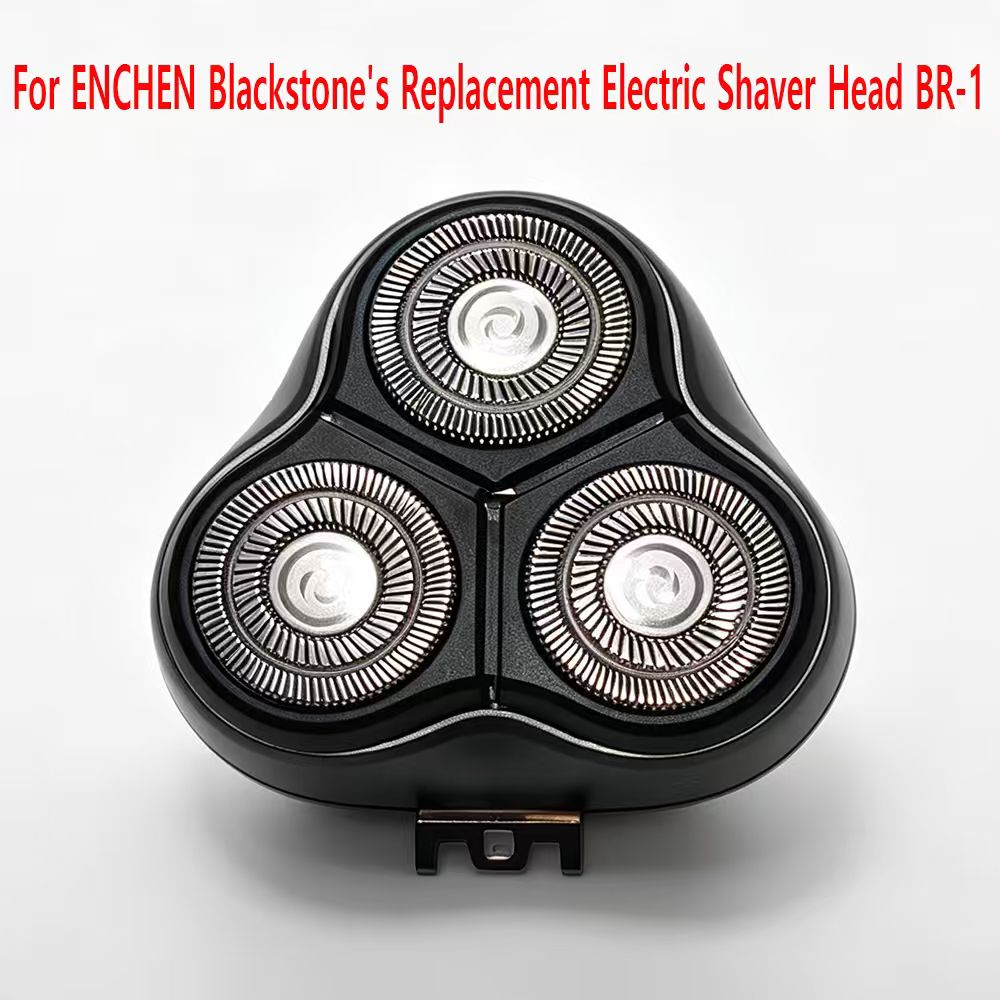 Electric Shaver Rotary - สำหรับหัวโกนหนวดไฟฟ้าสำรอง ENCHEN Blackstone รุ่น BR-1 1