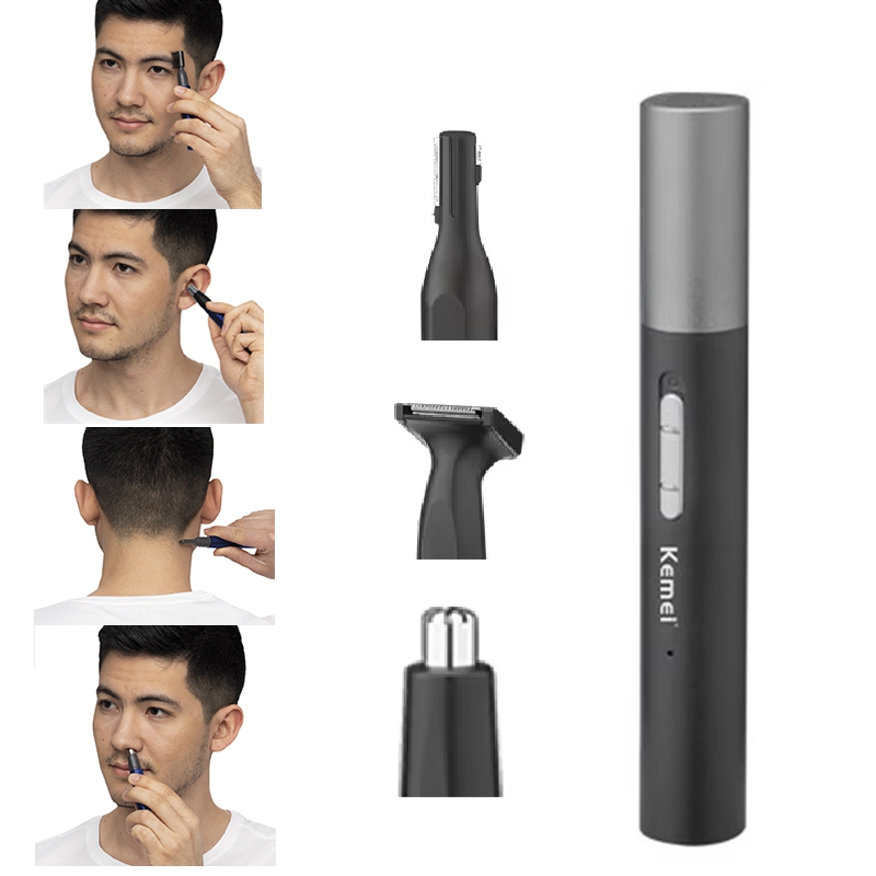 เครื่องเล็มขนจมูกแบบชาร์จไฟได้ - Body Trimmer บทวิจารณ์และราคา