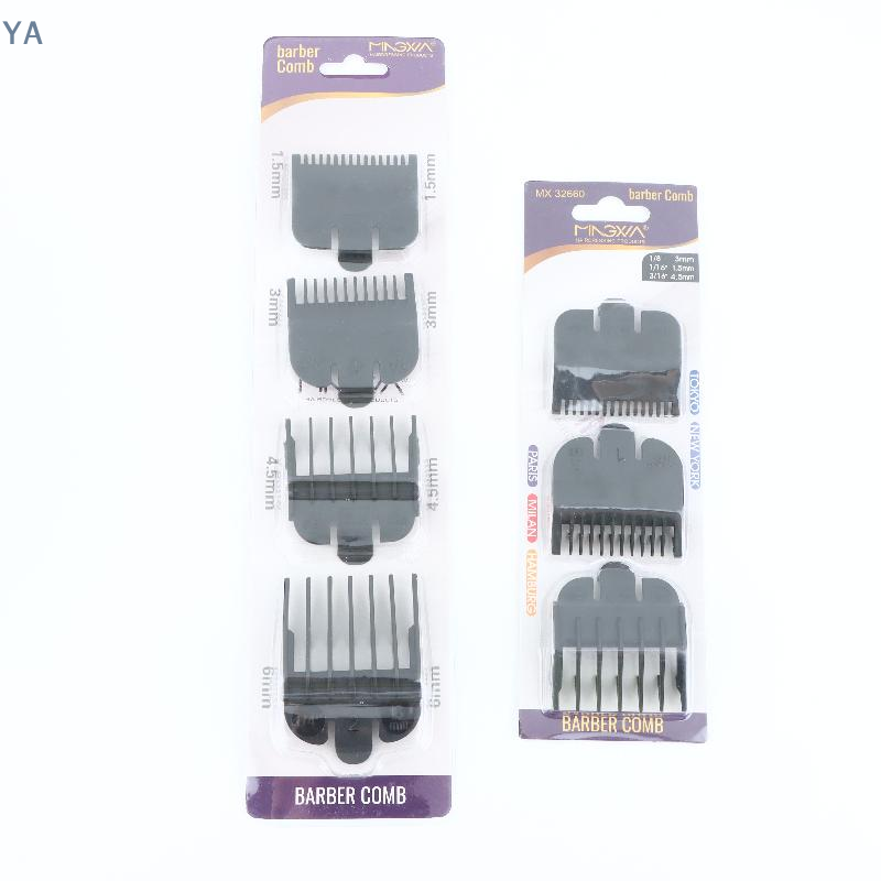 【SA】ชุดหวีรองตัดผม 1/2/3/4 ชิ้ - Hair Clipper บทวิจารณ์และราคา