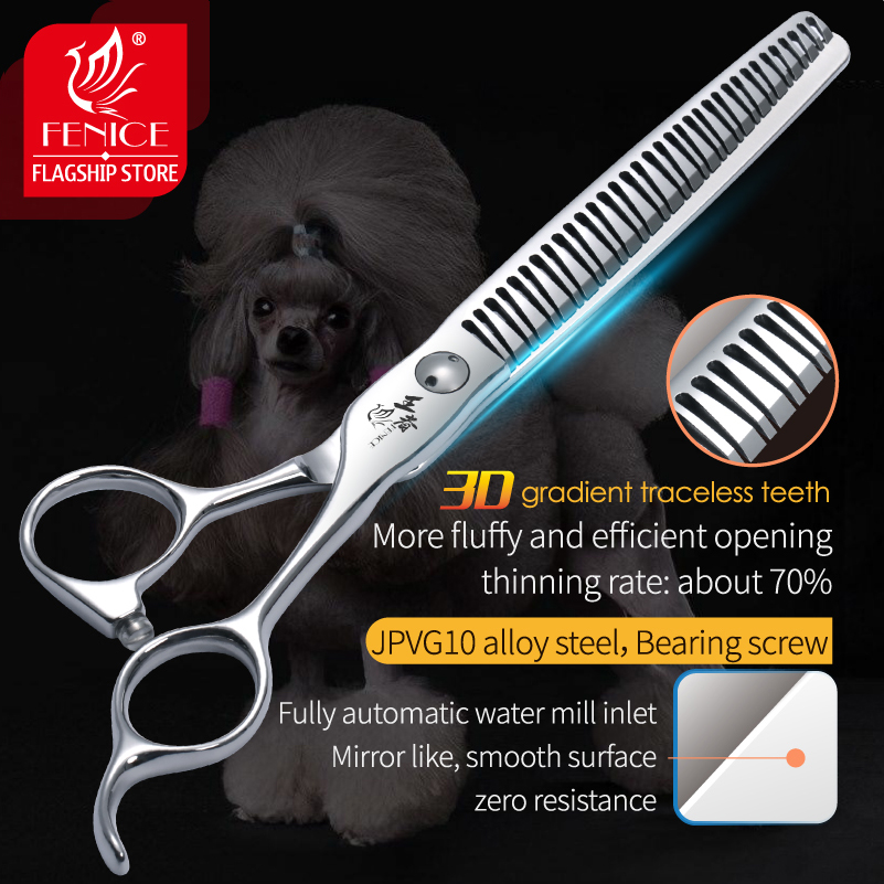 Fenice 7 นิ้ว 3D Gradient Trac - Grooming Scissors บทวิจารณ์และราคา